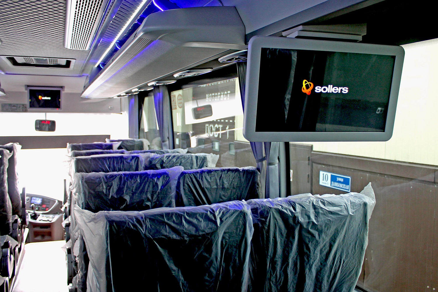 Автобус SOLLERS SA9