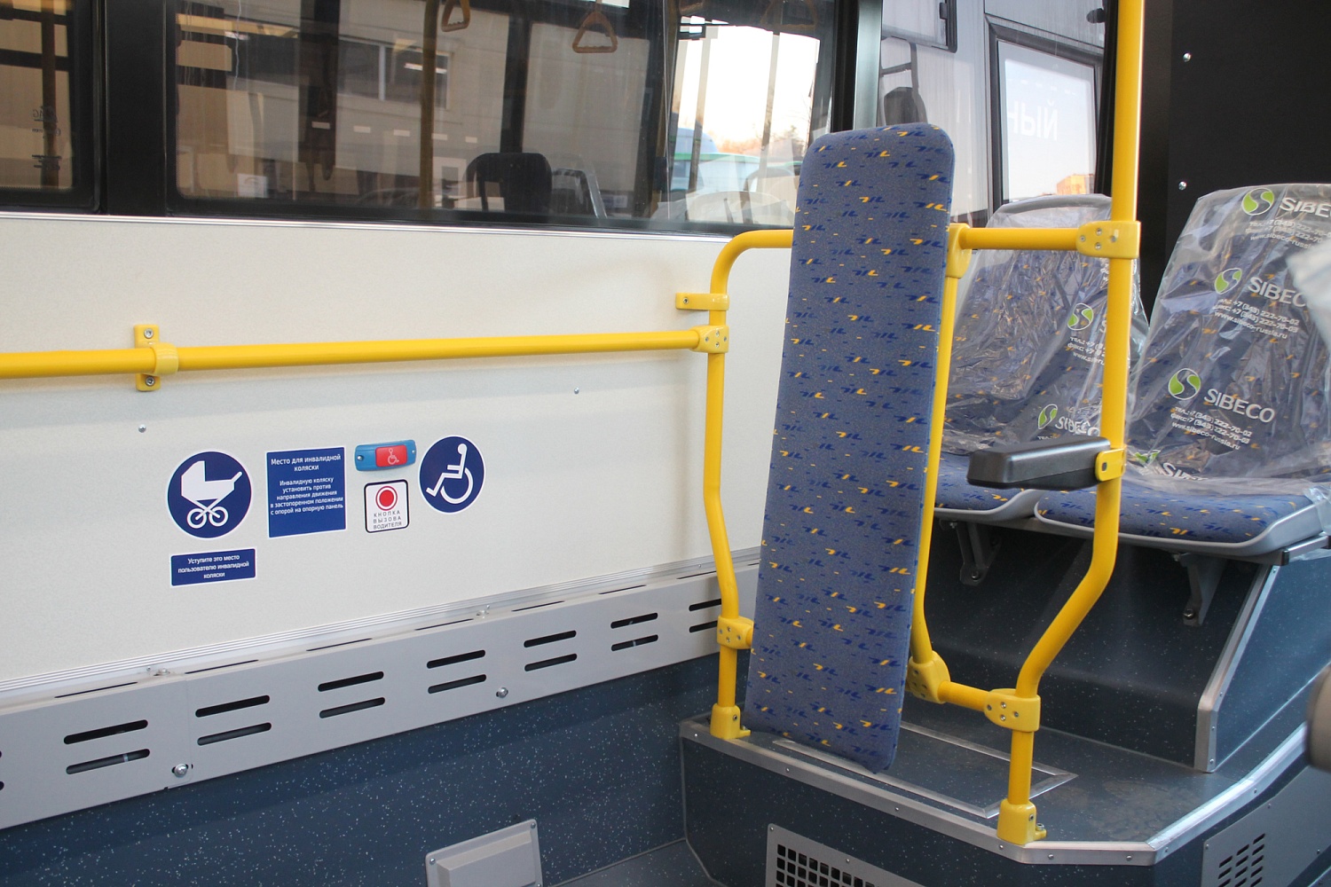 Автобус КАВЗ-4270-D2